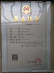 棗陽(yáng)市廖記種植場(chǎng) 初級(jí)農(nóng)產(chǎn)品產(chǎn)業(yè)鏈中的桃膠、香菇與木耳