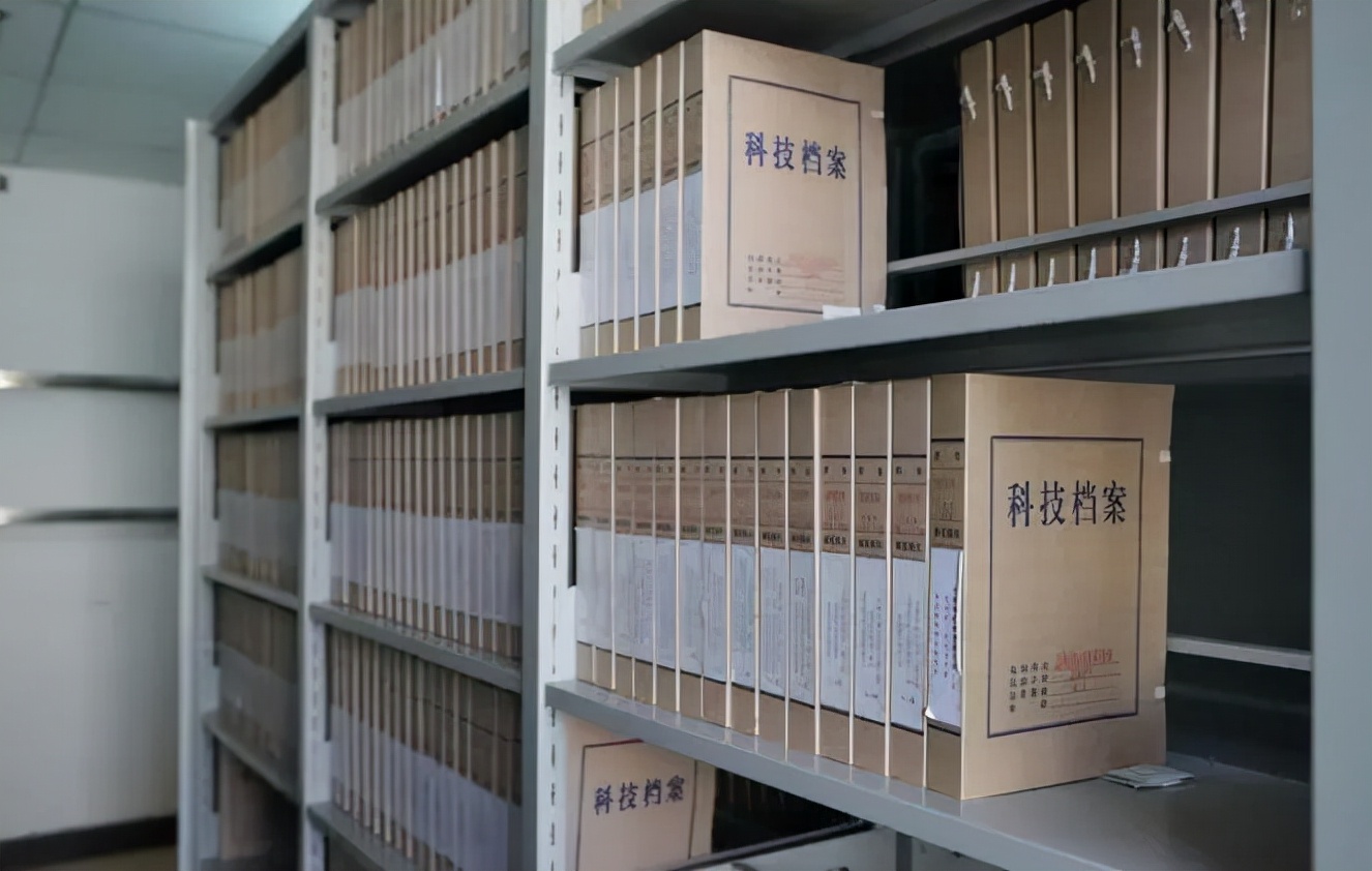 電子檔案管理系統在企業檔案管理中的應用與實踐——以南京匡易檔案數字化服務為例